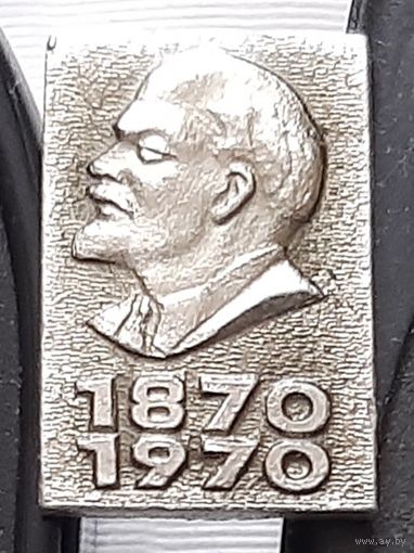 Ленин 1870-1970. Ба-48