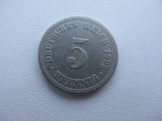 5  пфеннигов 1892 А