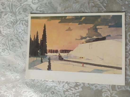 Открытка "Живопись"