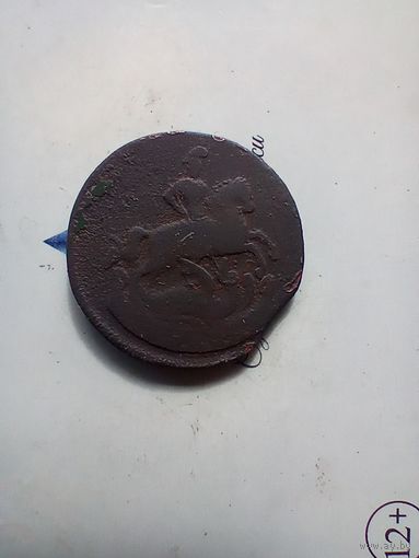 1 копейка 1761 года