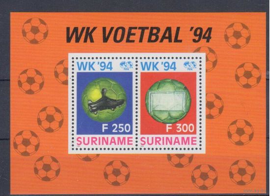 [1840] Суринам 1994. Спорт.Футбол.Чемпионат мира. БЛОК MNH