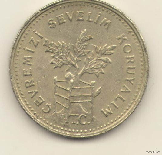 1000 лир 1990 г. Охрана окружающей среды