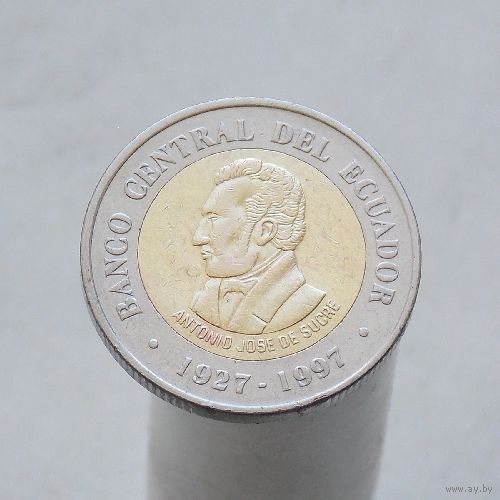Эквадор 100 сукре 1997 70 лет Центробанку