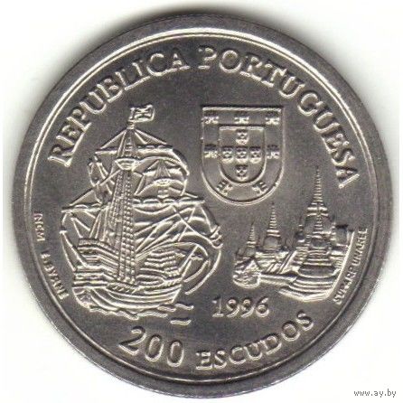 Португалия 200 эскудо, 1996 Альянс Португалии и Сиама 1512 года UNC
