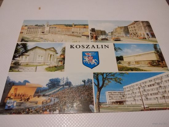 Открытка. Польский город Кошалин.
