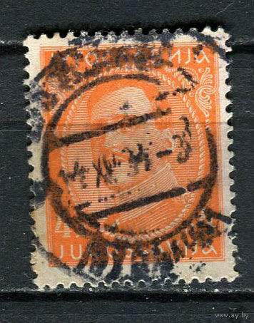 Югославия (Королевство) - 1931/1933 - Король Александр 4Din - [Mi.232II] - 1 марка. Гашеная.  (Лот 48Hi)-T41P16