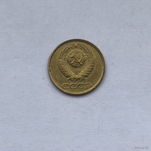 1 копейка 1989 брак гурта на аверсе