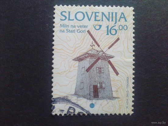 Словения 1999 стандарт, мельница