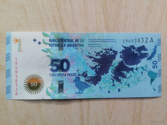Аргентина 50 UNC c рубля