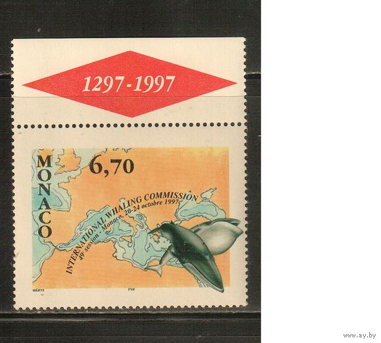 Монако-1997(Мих.2384) , ** , Морская Фауна,  Дельфины(одиночка)