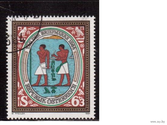 Австрия-1984,(Мих.1797) гаш. , День марки, Искусство, Живопись