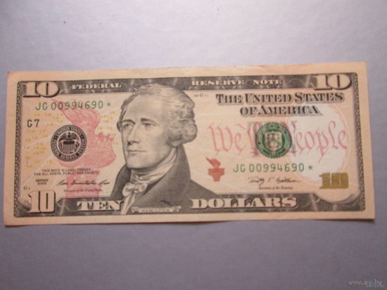 10 долларов США 2009 г., JG 00994690 * со звездой (звездная)