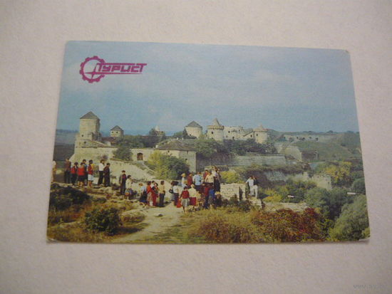 ТУРИЗМ И ОТДЫХ .1989г