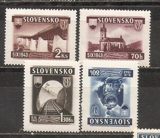 ФФ4 Словакия 1943 Открытие железнодорожной линии между Прешовом и Стражске