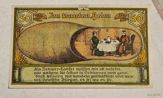 Германия нотгельд