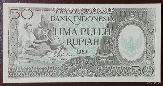 50 рупий 1964 года - Индонезия - UNC
