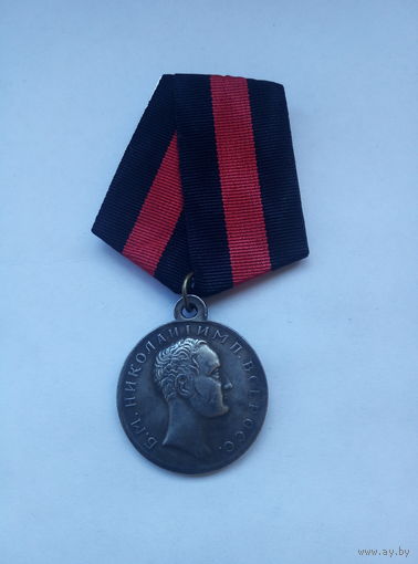 Кавказ. 1837 г. Копия.