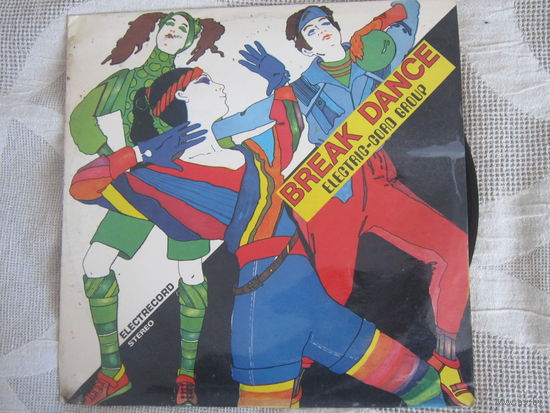 LP: BREAK DANCE ELECTRIC-CORD GROUP