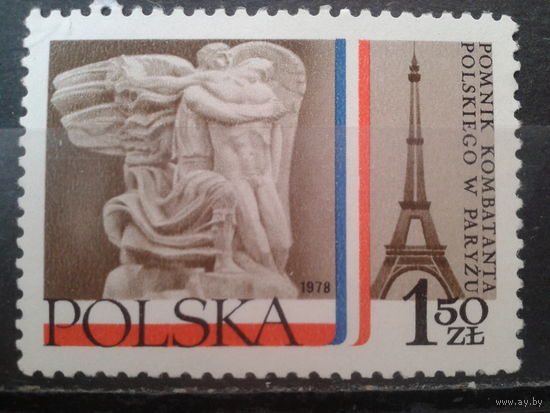 Польша 1978, Памятник польским солдатам в Париже