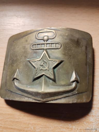 Пряжка ВМФ.