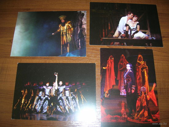 Минск Театр оперы и балета 4 штуки чистые Одним лотом