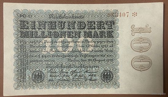 Банкнота 100 миллионов марок 1923 год НЕ БЫЛА В ОБОРОТЕ