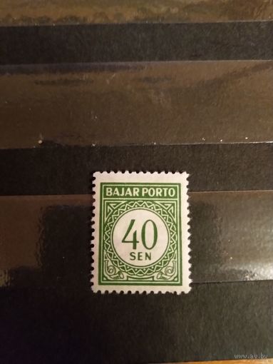 Старенькая доплатная марка Индонезии чистая след от наклейки (1-11)