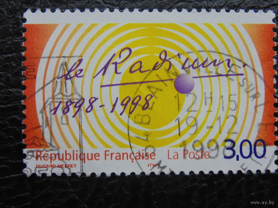 Франция 1998г.
