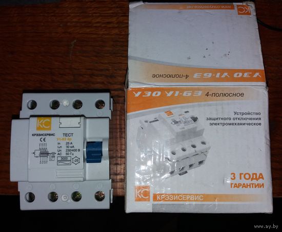 Автомат У1-63 4р 25А 30мА 230-400в 50Гц 4-полюса КС
