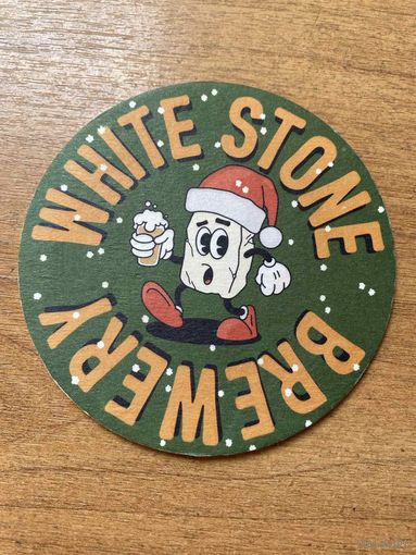 Подставка под пиво White Stone Brewery No 2