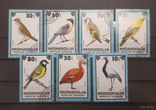 Монголия. 1979 год. Фауна. Птицы