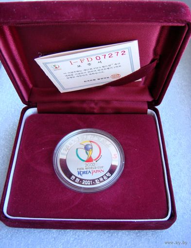 10000 вон. Банк Южная Корея 2001. Футбол FIFA ЧМ по футболу 2002 Корея/Япония. Серебро 999 Оригинал