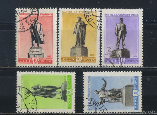 СССР 1959 Памятники Ленин Репин Маяковский Горький Чайковский #2234-6,2238-9