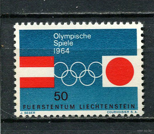 Лихтенштейн - 1964 - Олимпийские игры - [Mi. 437] - полная серия - 1 марка. MNH.  (Лот 82HP)-T2P44
