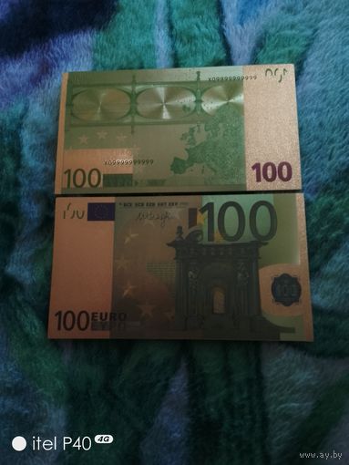 100 евро