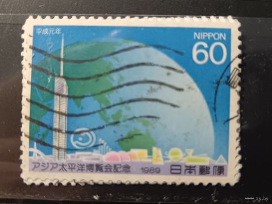 Япония, 1989. Выставка Фукуоке