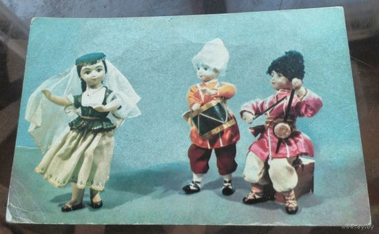 1967 год Е.Игнатович Праздник