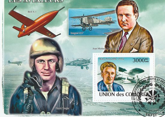 Коморы /авиация/ 2008г