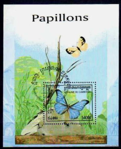 Камбоджа 1989 Бабочка Блок