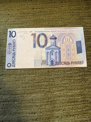 10 рублей 2009 серия ВА, UNC, с рубля!!!