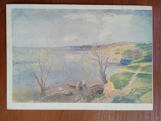 1933. Белянин. Весна на Волге. ОГИЗ
