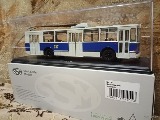 Троллейбус ЗиУ-9. SSM.