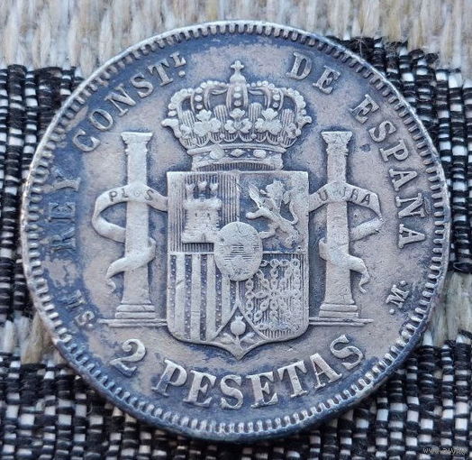 Испания 2 песеты 1882 года. Король Альфонсо XII. Герб. Серебро! Сторгуй за свою цену, предложи обмен! Y