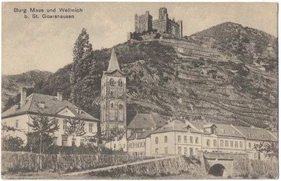 Открытка старинная