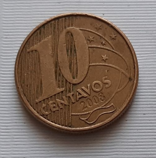 10 сентаво 2008 г. Бразилия