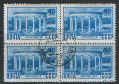Заг. 1268. 1949. Колоннада. КвАрТ. ГаШ.