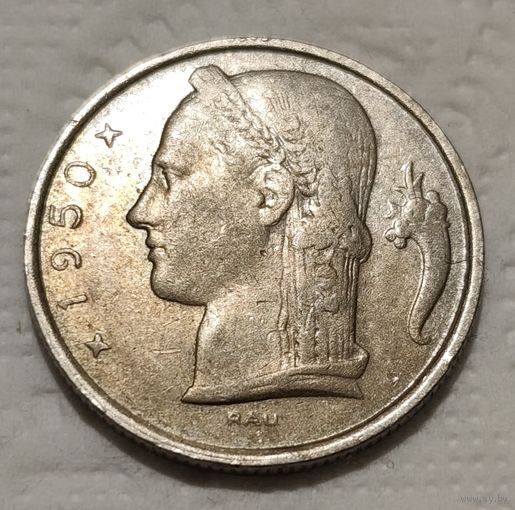 Бельгия 5 франков, 1950 (2-11-154)