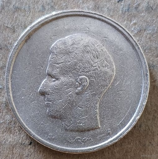 Бельгия 20 франков 1981 г., Надпись на французском - 'BELGIQUE', KM# 159