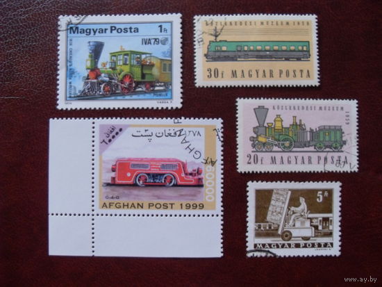 Сборный лот. Поезд 1959, 1979, 1999 (Венгрия, Афган, поезда, железная дорога, тепловоз, паровоз, вагон)