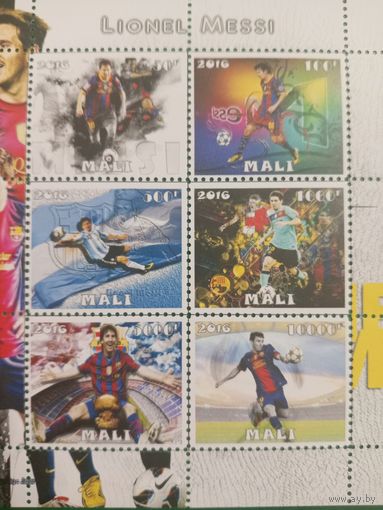 Мали 2016. Звезды футбола. Лионель Месси. Малый лист